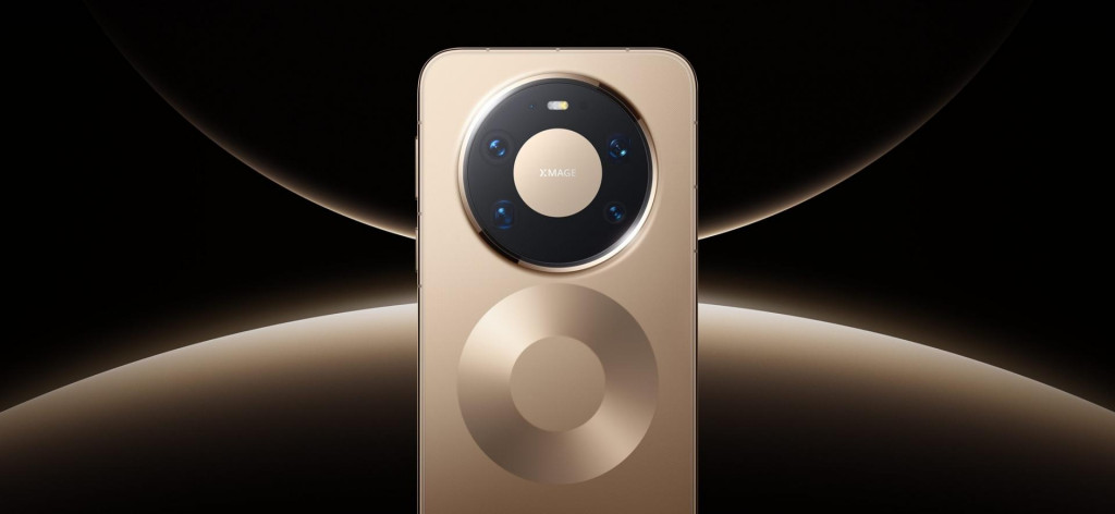 Huawei Mate 80 Pro Max