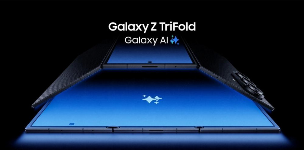 Samsung Galaxy Z TriFold