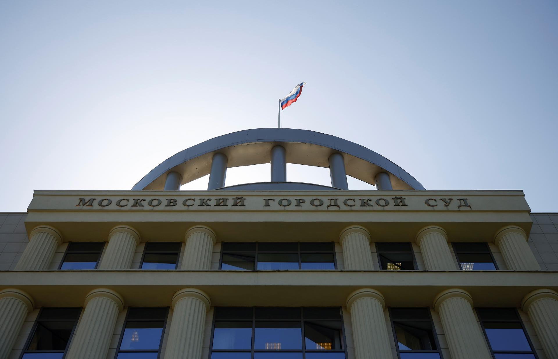 Ruský fyzik dostal 21 rokov väzenia. Priznal finančnú podporu Ukrajiny, súd ho uznal vinným aj zo sabotáže