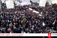 Demon&scaron;tranti v Ir&aacute;ne. FOTO: REUTERS