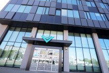 V&scaron;eobecn&aacute; zdravotn&aacute; poisťovňa. FOTO: arch&iacute;v HN