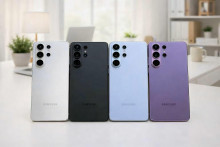 Predpokladan&yacute; vzhľad modelov s&eacute;rie Samsung Galaxy S26