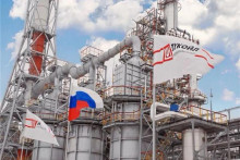 Rafin&eacute;ria Lukoil vo Volgograde. FOTO: nsenergybusiness.com