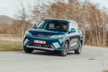 BYD Atto 2 DM-i