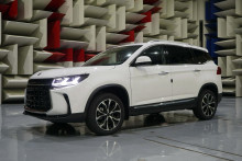 Forthing T5