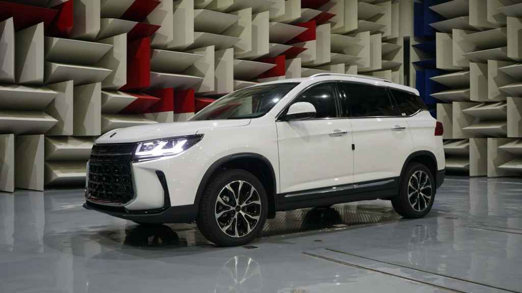 Forthing T5