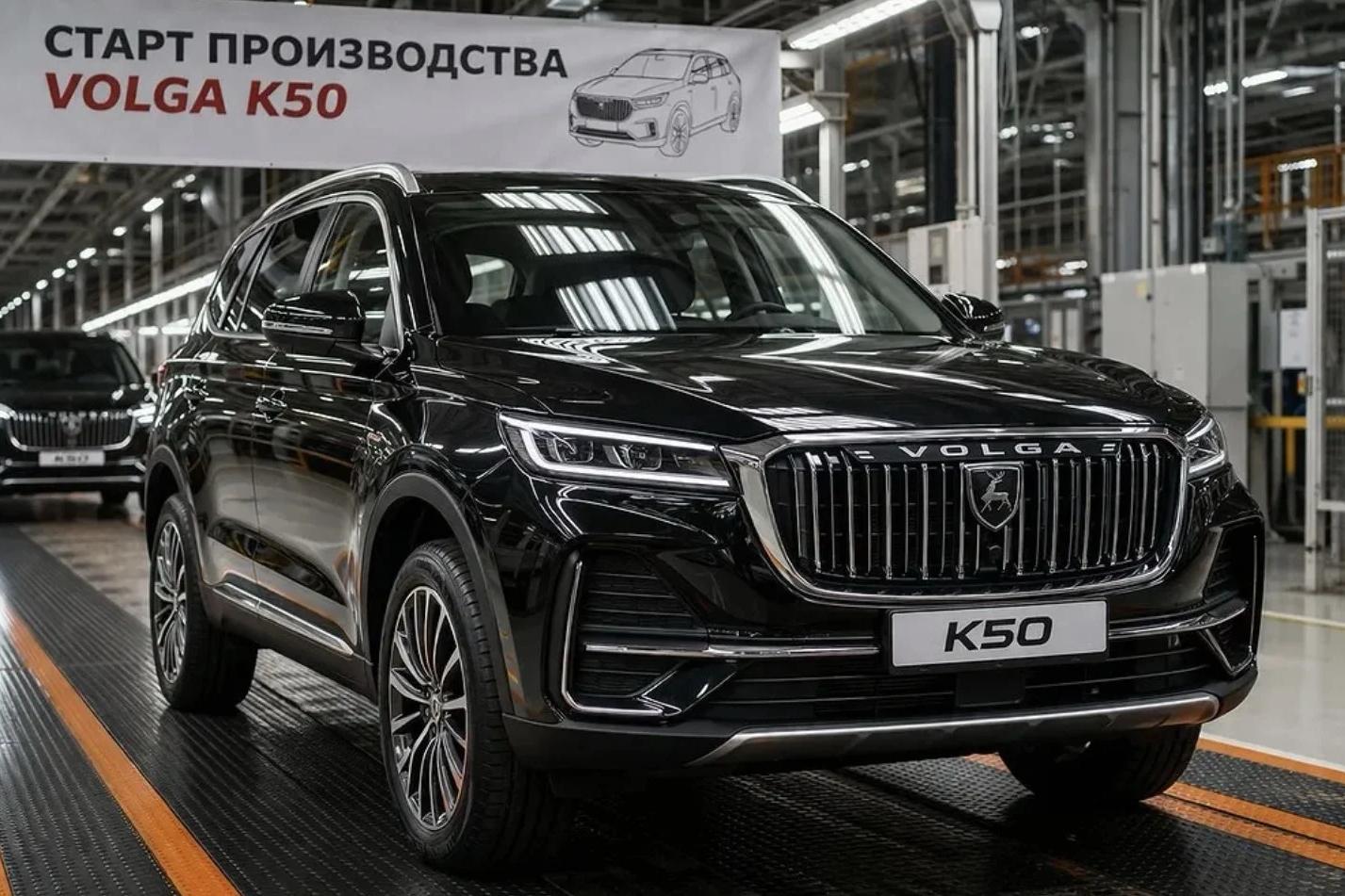 &Scaron;t&yacute;lov&yacute; sedan i SUV veľkosti Kodiaqu. Rusk&aacute; Volga sa vr&aacute;ti s č&iacute;nskou pomocou