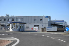 Na sn&iacute;mke budova Samsung Electronics Slovakia v Galante v sobotu 14. marca 2026. FOTO: TASR/Luk&aacute;&scaron; Grinaj