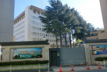 Veľvyslanectvo Č&iacute;nskej ľudovej republiky v Japonsku. FOTO: Wikimedia