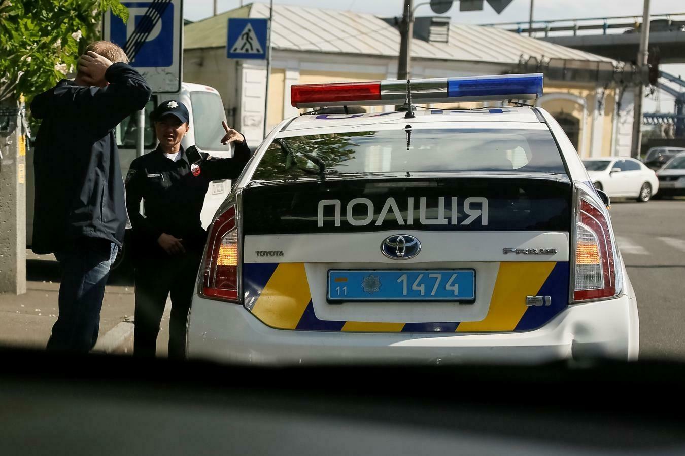 Veľk&eacute; razie naprieč Ukrajinou. Pol&iacute;cia obvinila vy&scaron;e stop&auml;ťdesiat &uacute;radn&iacute;kov kv&ocirc;li podozreniu z korupcie