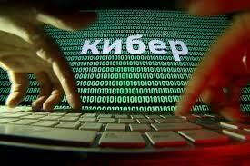 Sme v priestore medzi mierom a vojnou. Šéfka britských kyberšpiónov viní Rusko z hybridných útokov