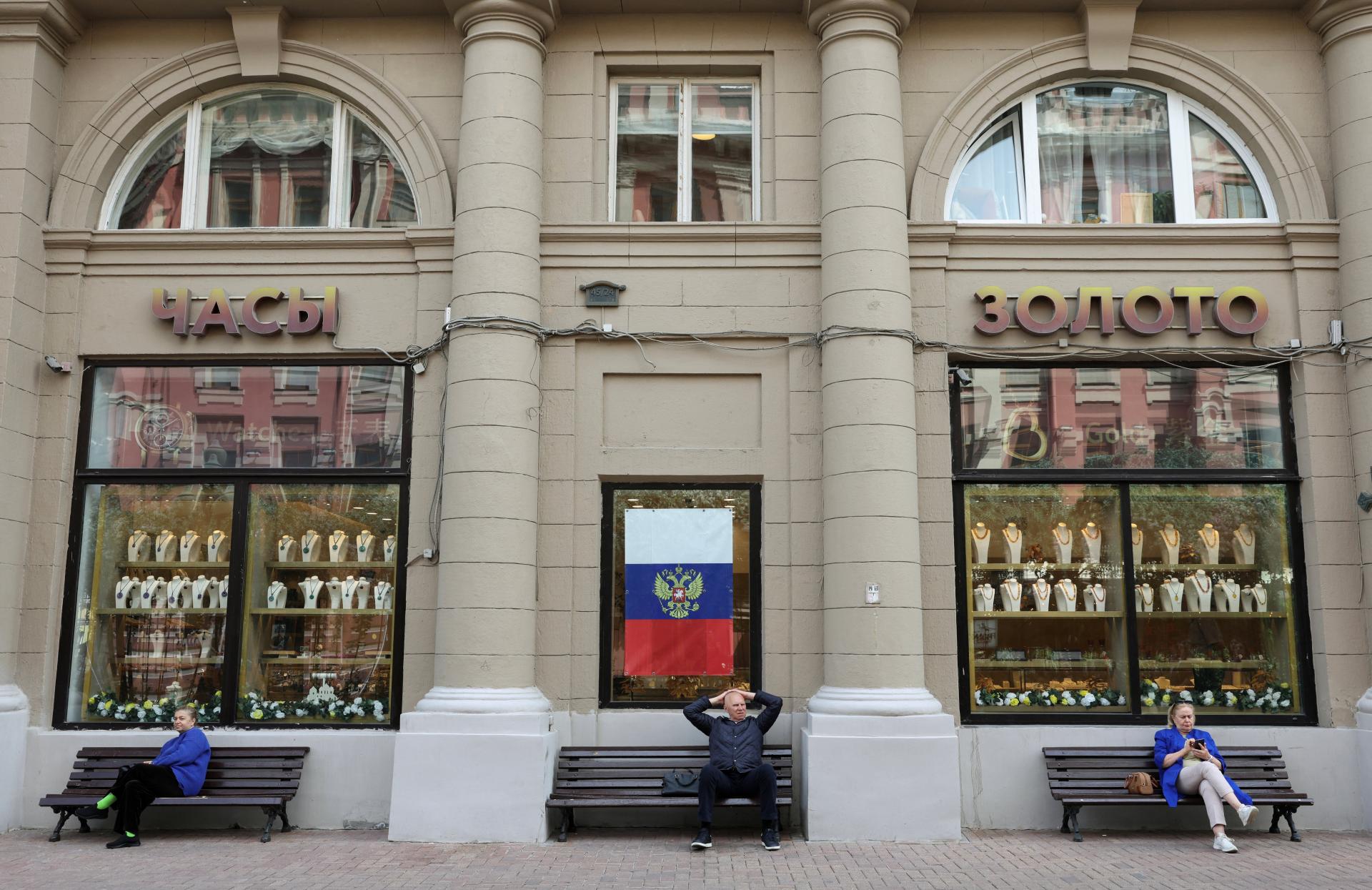 V Moskve zadržali dvoch tínedžerov, sú podozriví z nastražen
