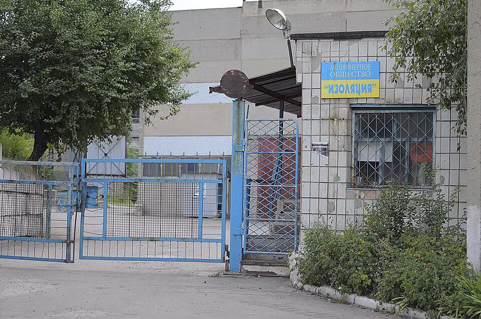 Mučenie, zn&aacute;silnenie, vraždy. Izolacija v Donecku je dejiskom zločinov proti ľudskosti