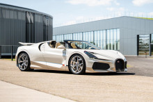 Bugatti Mistral W16 &lsquo;The last of its kind&lsquo;
