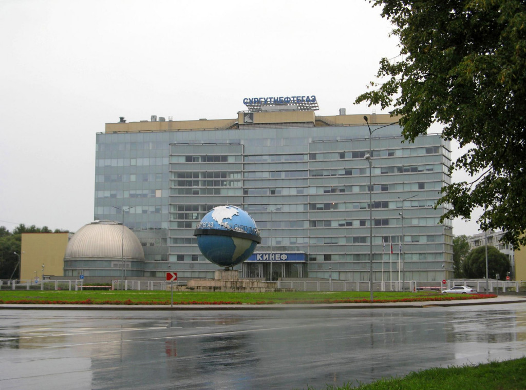 Kancel&aacute;rie &uacute;stredia spoločnosti Kinef v Kiri&scaron;i. FOTO: Wikimedia/Екатерина Борисова