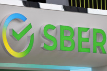 Sberbank dominuje rusk&eacute;mu bankov&eacute;mu sektoru a jej hlavn&yacute;m akcion&aacute;rom je &scaron;t&aacute;t. FOTO: REUTERS
