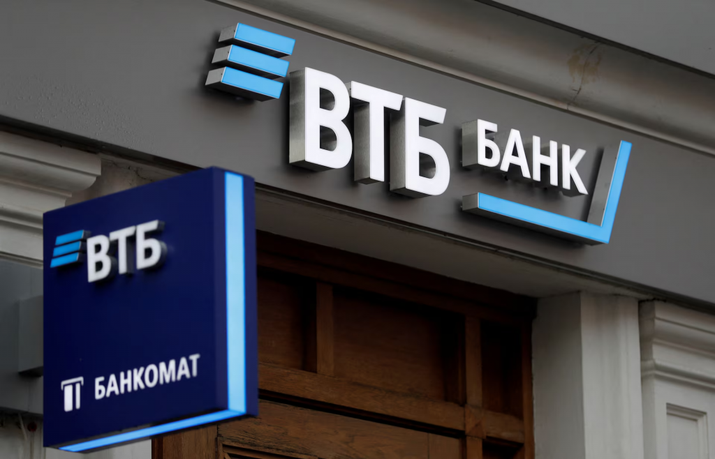 Druh&aacute; najv&auml;č&scaron;ia rusk&aacute; banka už čel&iacute; od roku 2022 sankci&aacute;m, ktor&eacute; na ňu z&aacute;padn&yacute; svet uvalil po plnej ruskej inv&aacute;zii na Ukrajinu. FOTO: Reuters